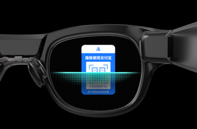 视线即指令，所见即所付！深企发布全球首个全彩眼镜支付智能眼镜