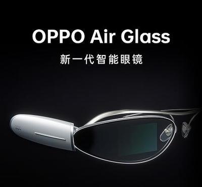 OPPO Air Glass智能眼镜正式发布 轻薄之间，开启智能交互新视界